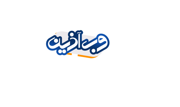 شرکت طراحی سایت وب آذین