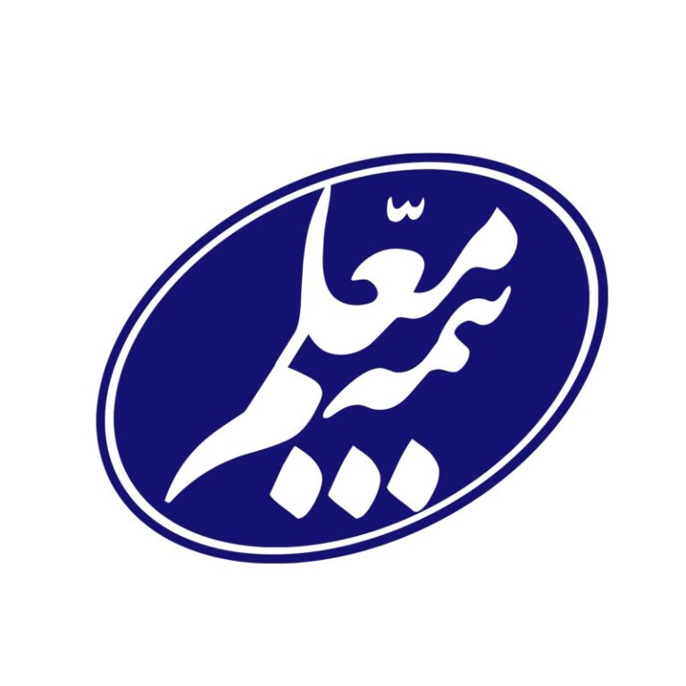 بیمه معلم، نمایندگی بازار ونوس کیش