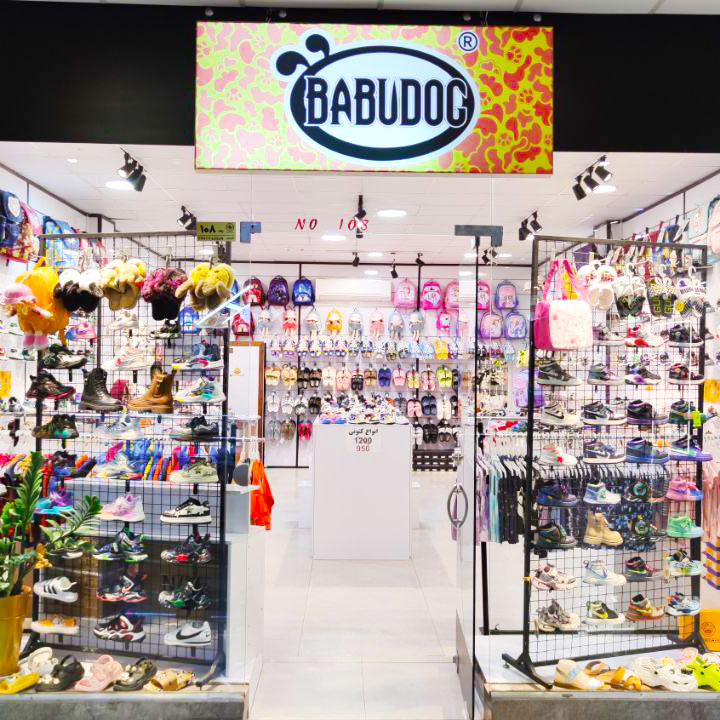 کفش بچه گانه G.DUCK