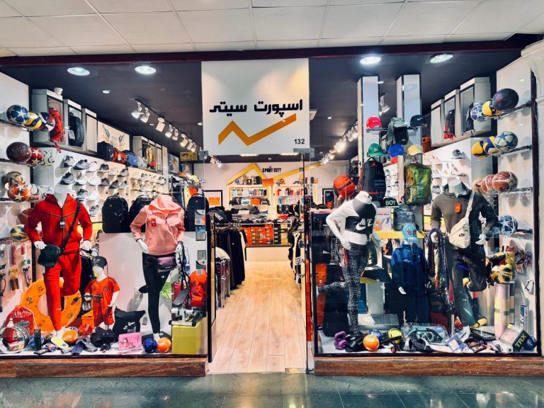 لوازم ورزشی در کیش | فروشگاه اسپورت سی تی