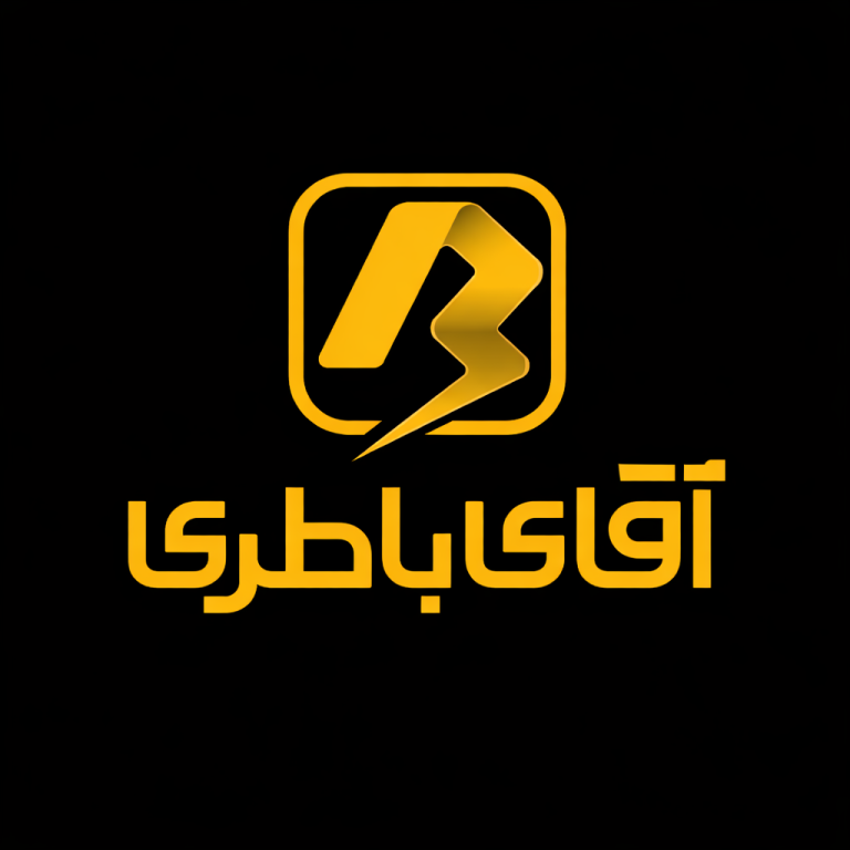 ارزان ترین باتری فروشی در چمستان