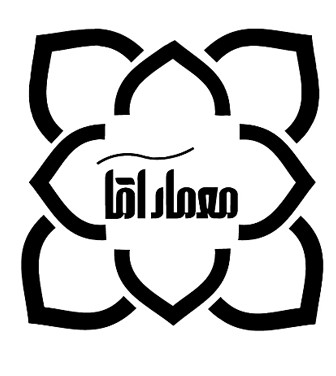 معمار آقا (طراحی نما)