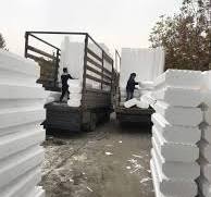 یونولیت خزرفوم