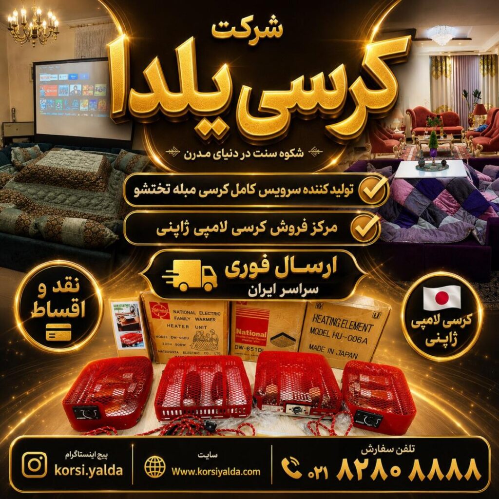 تصویر 5