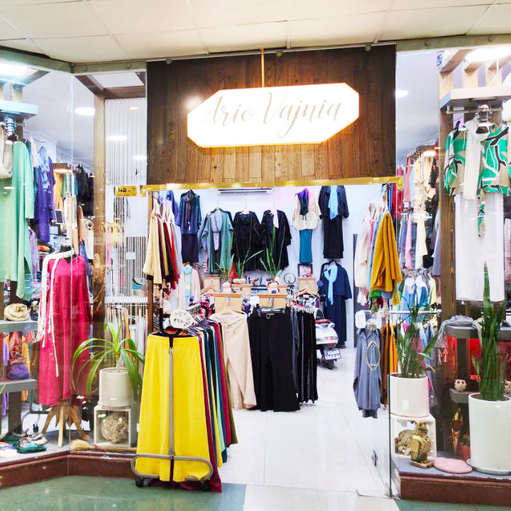 پوشاک آریو وجنیا Ario Vajnia