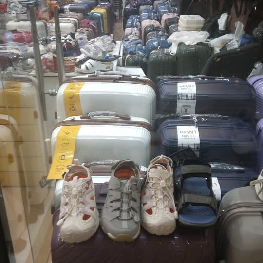 بازرگانی عارف