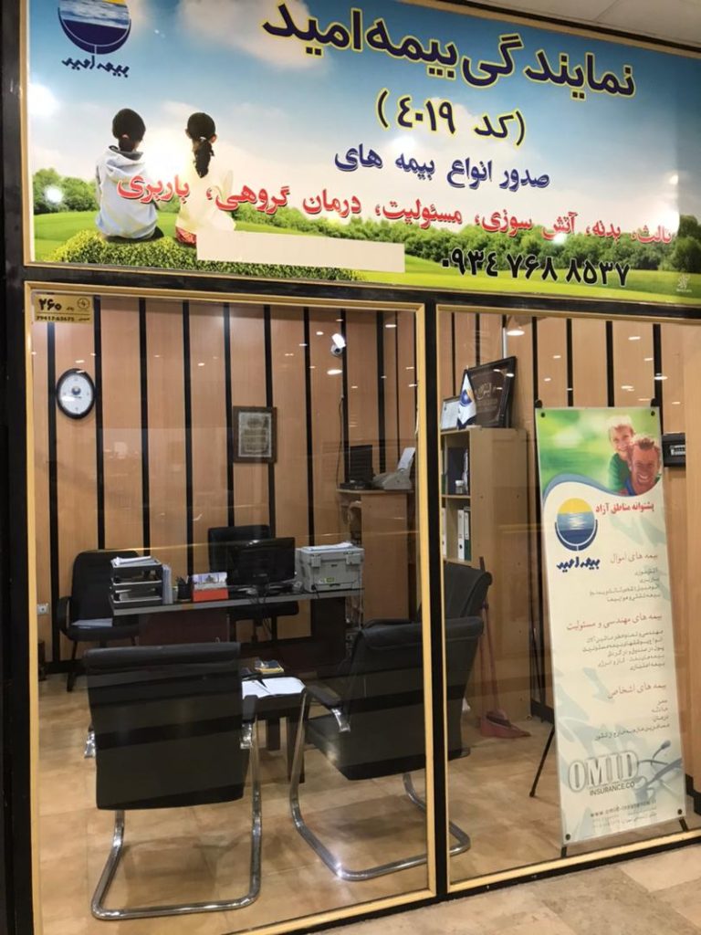 تصویر 2