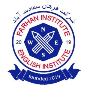 آموزشگاه زبان فرهان