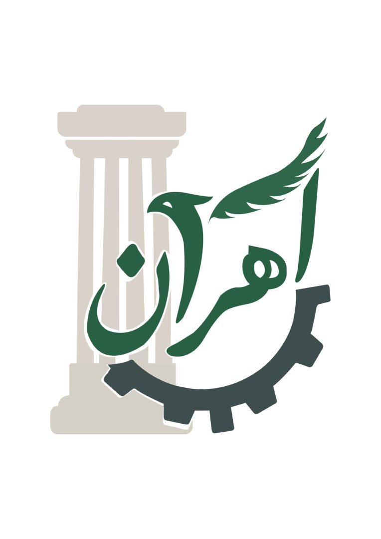 سامانه جامع تولیدکنندگان و تأمین‌کنندگان ایر