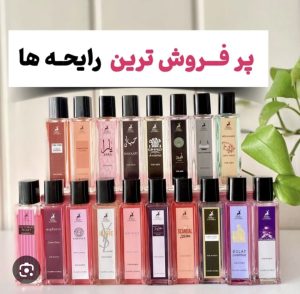 عطر عمده اماراتی