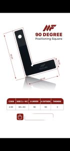 تولید گونیای مویی کوچک_برای اولین بار