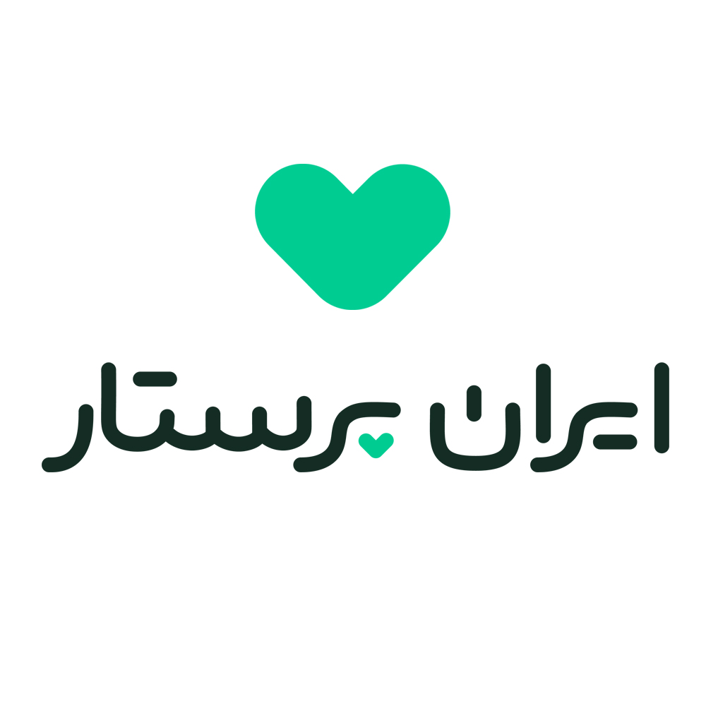 ایران پرستار