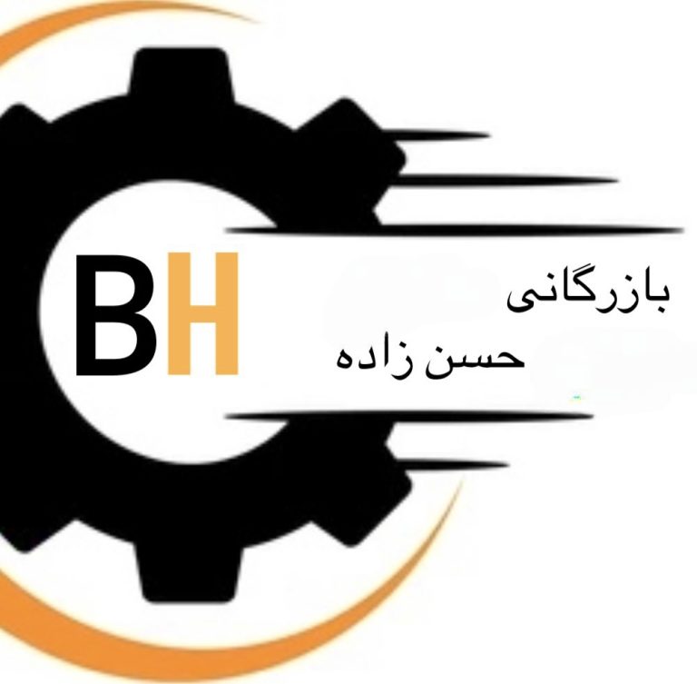 راهسازی حسن زاده