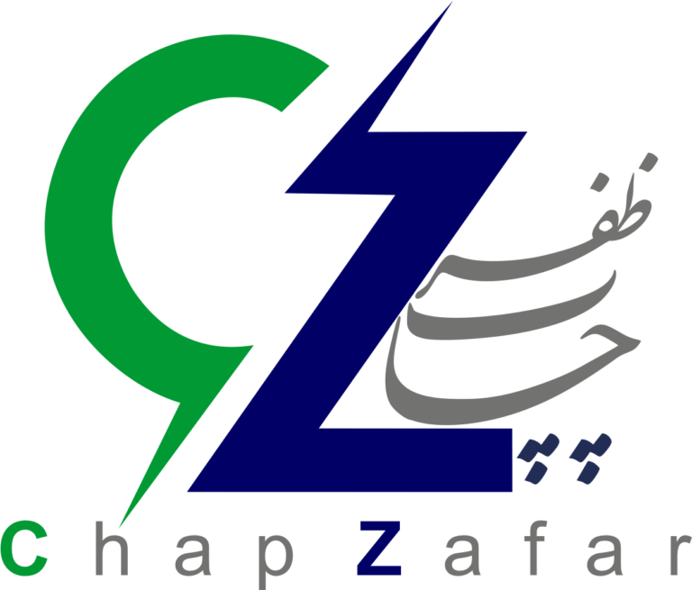 چاپ و تبلیغات ظفر