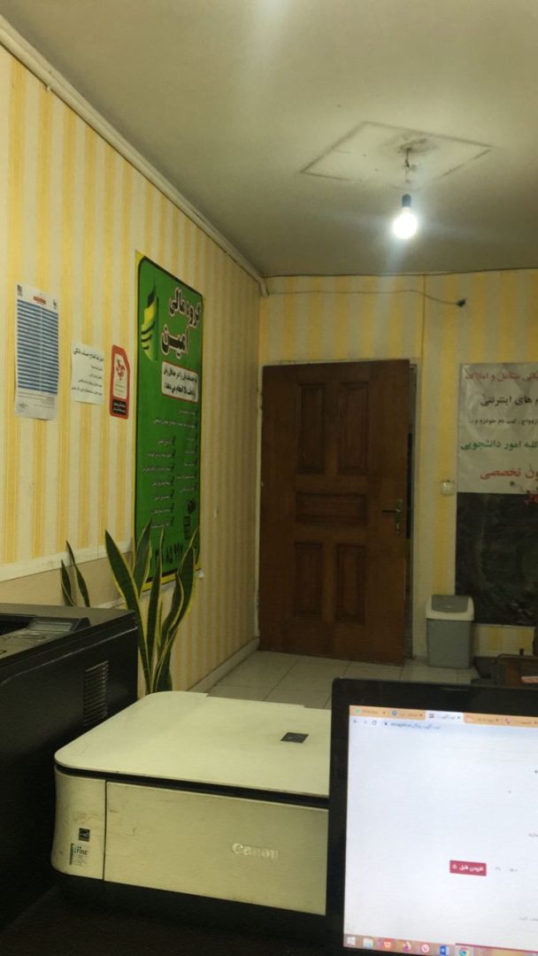 چاپ تراکت کارت ویزیت بنر فاکتور