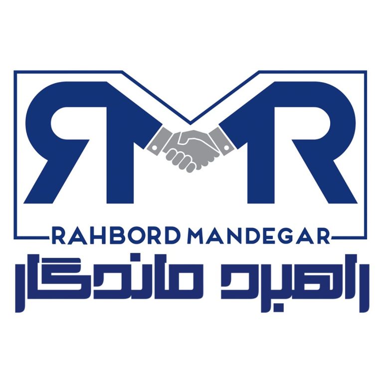 شرکت تبلیغاتی راهبرد ماندگار