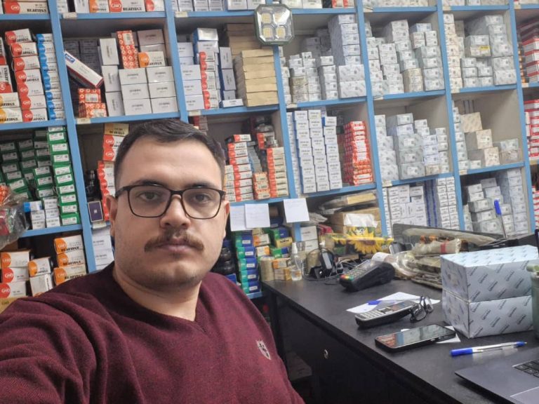 بلبرینگ فردین