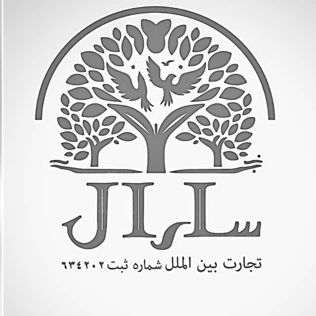 فروش نهاده های دامی