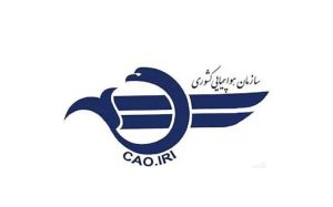 اخذ مجوز آژانس هواپیمایی و گردشگری