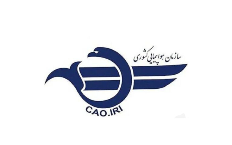 اخذ مجوز آژانس هواپیمایی و گردشگری