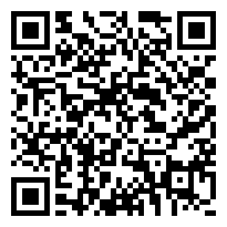 QR اهن الات فورج
