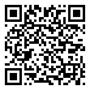 QR لوله سیمانی بخاری