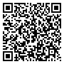 QR صندل طبی زنانه چرمی