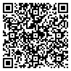 QR جارو استخری دستی با پمپ Ebara