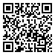 QR لوله سیمانی بخاری