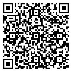 QR کفش مردانه چرم قهوه ای مدل1121