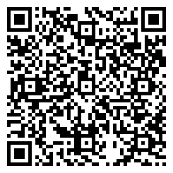 QR روغن ضد درد هلکسیر (اصل)
