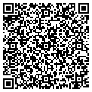 QR کتراک آلمانی تخریب کننده سنگ ، بتن ، ساروج
