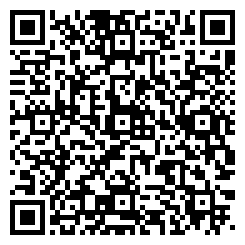 QR هیتر گازی صنعتی IR-H700