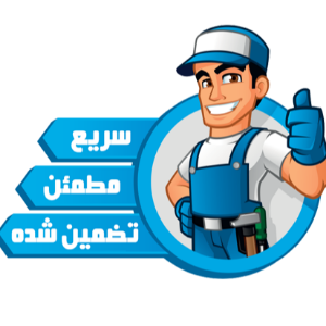 SALELEFT