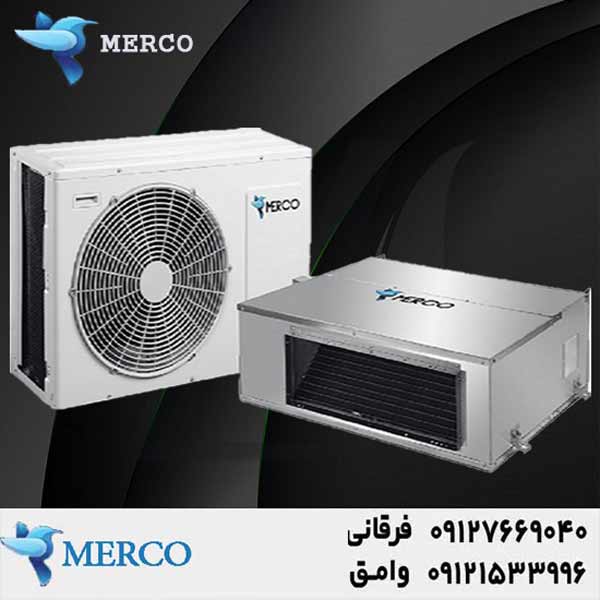 داکت اسپلیت 36000 مرکو مدل MSD-36F1C3/R1 5