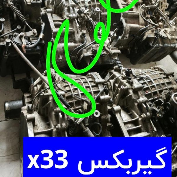 لوازم دست2موتورگیربکس ماشینهای چینی mvm جک