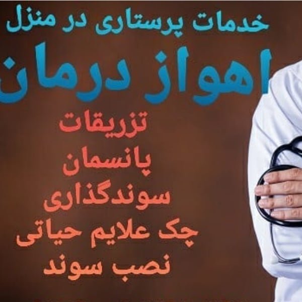 09160629741