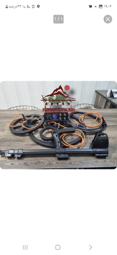 طلایاب و فلزیاب دازینگ خوراک خور 6
