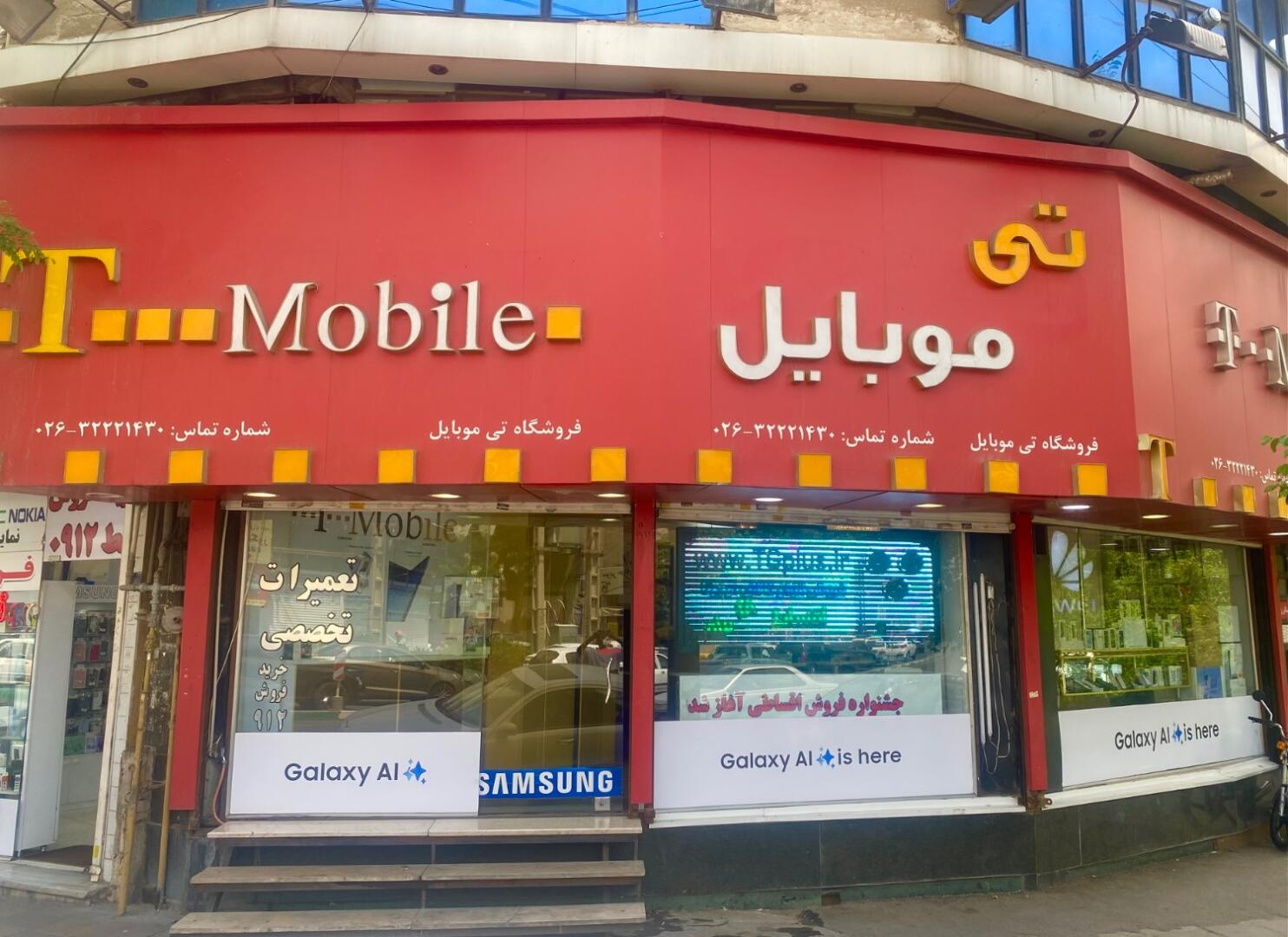 ⚡️گوشی  قسطی ⚡️ ویژه‌ی بازنشستگان  و چک 2
