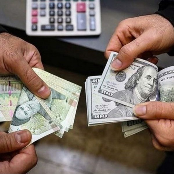 صرافی عصر تتر