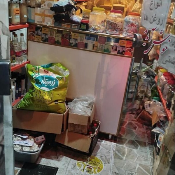 مغازه تجاری بهر خیابان اصلی