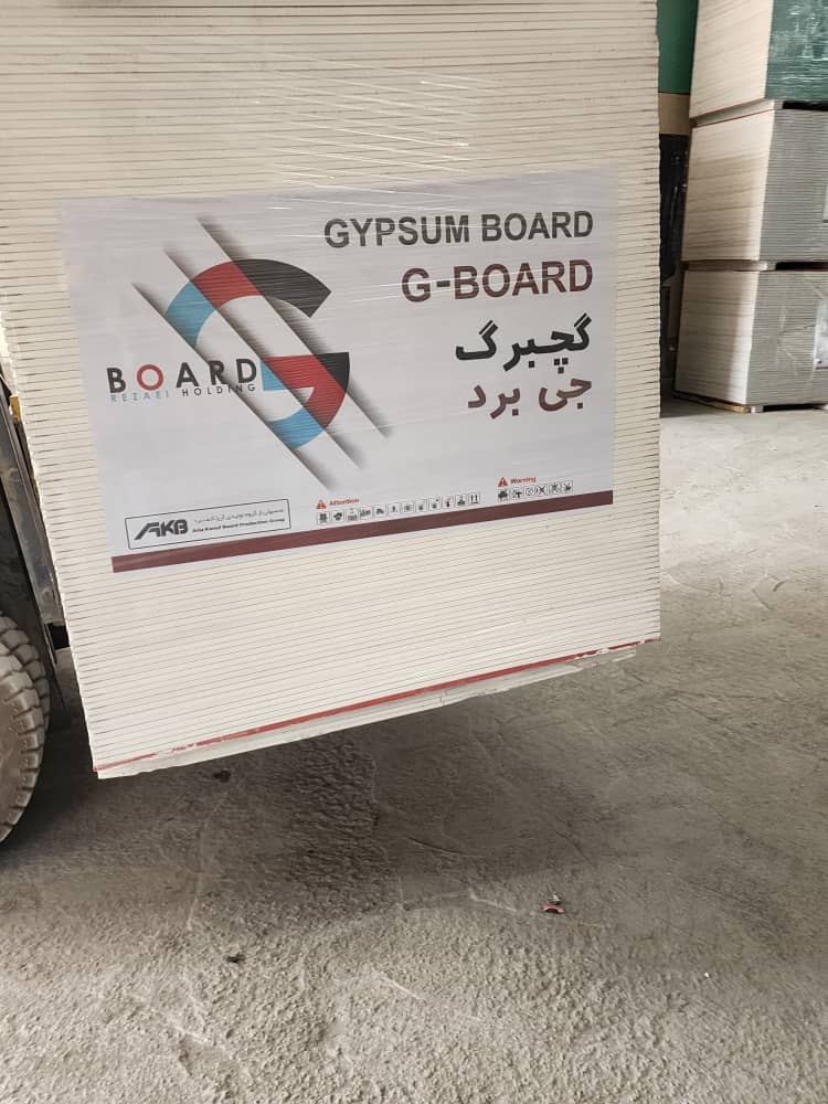 گروه تولیدی الف سازه 6