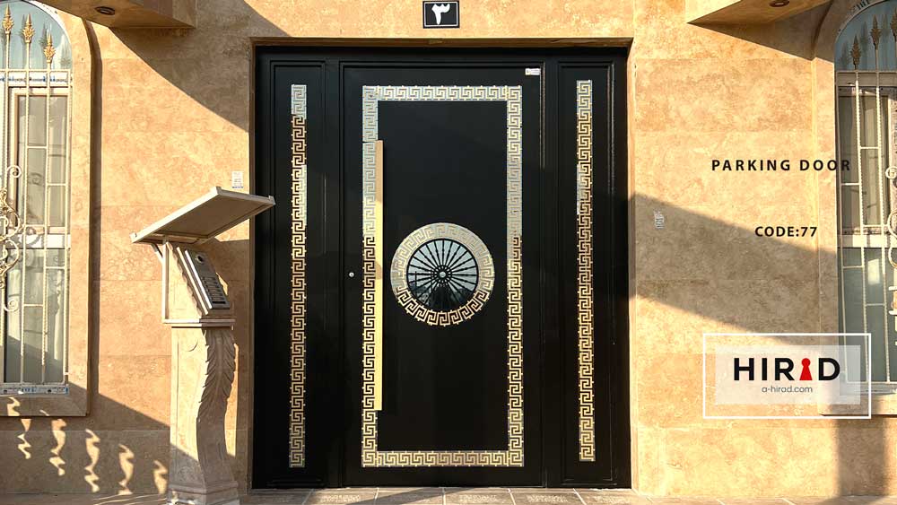 گروه صنعتی هیراد 2