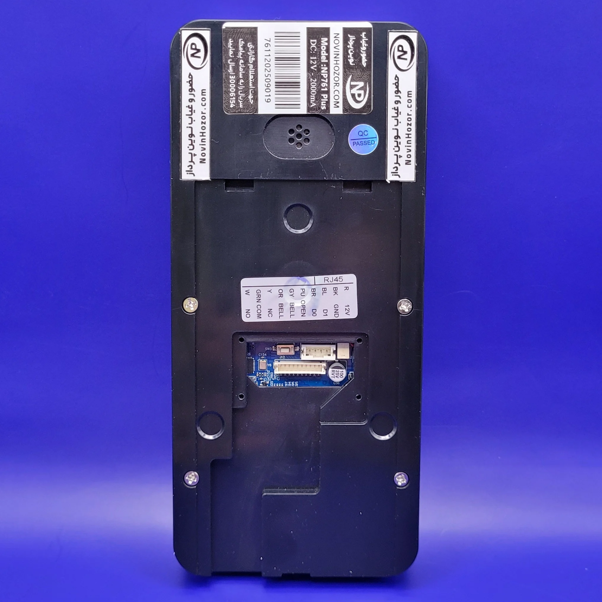 دستگاه حضور وغیاب مدل NP761plus دیجی‌گیت 2