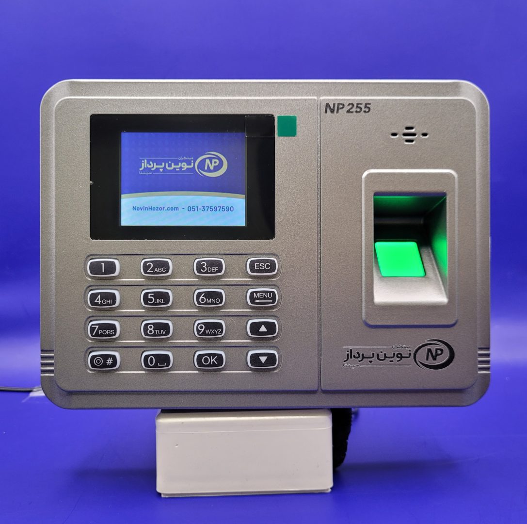 دستگاه حضور و غیاب مدل NP255 | دیجی گیت 5
