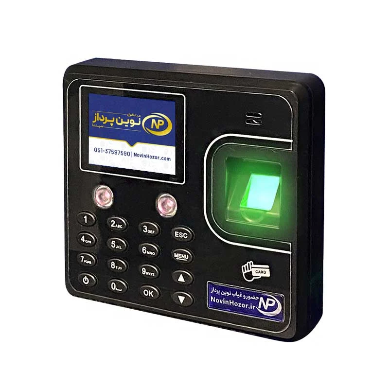 دستگاه حضور و غیاب مدل NP550 | دیجی گیت 5