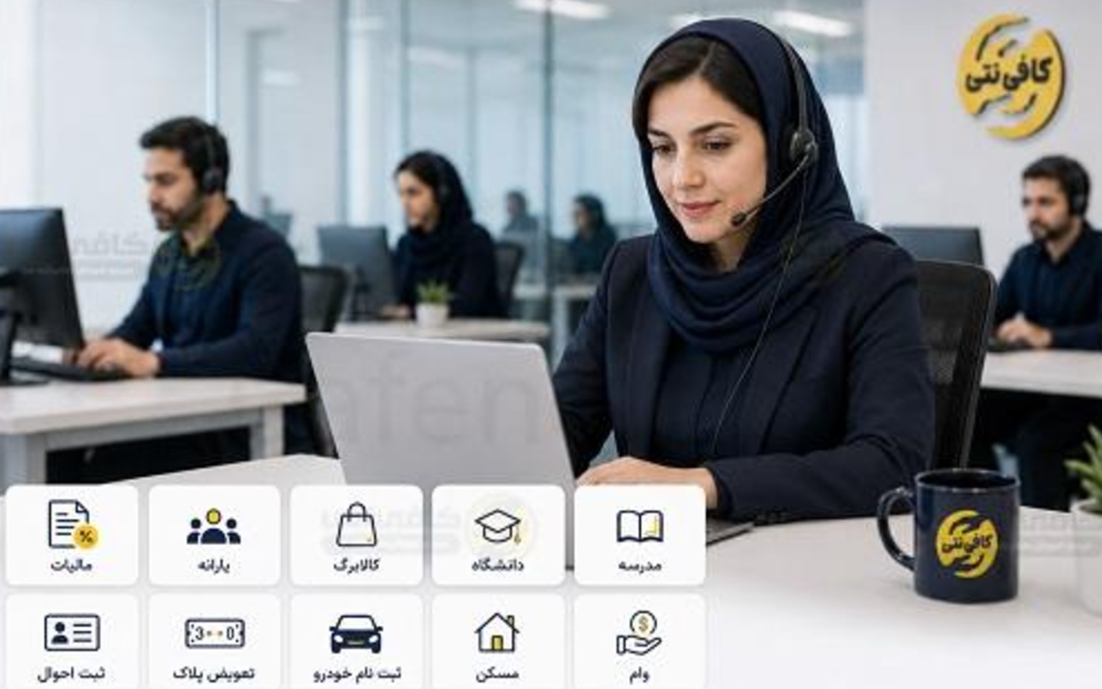 بهروز کرمی