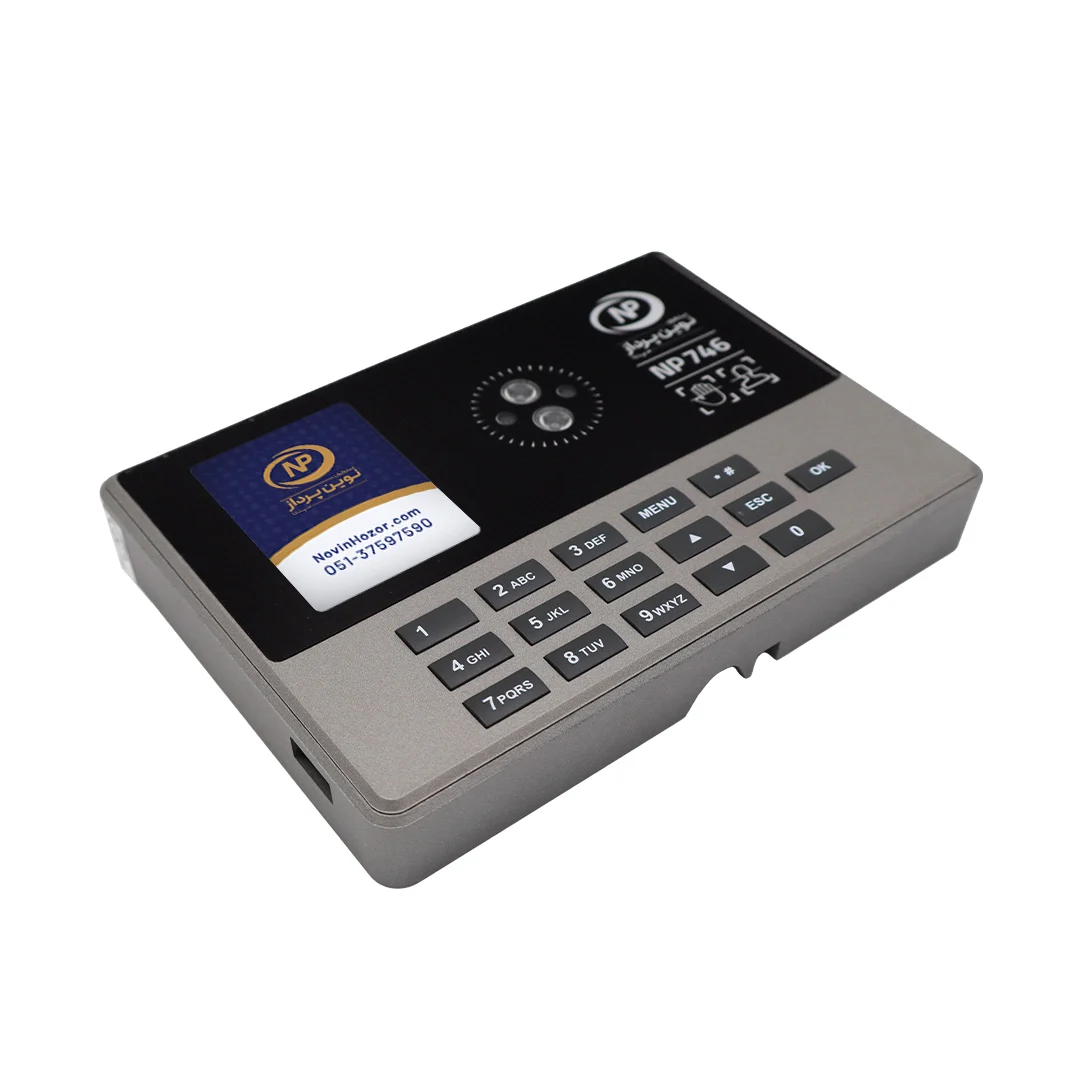 دستگاه حضور و غیاب مدل NP746 | دیجی گیت 3