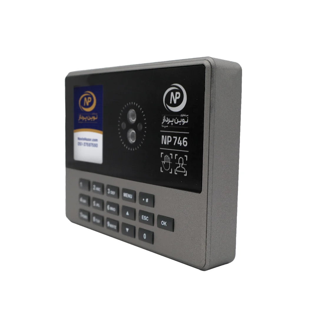 دستگاه حضور و غیاب مدل NP746 | دیجی گیت 4