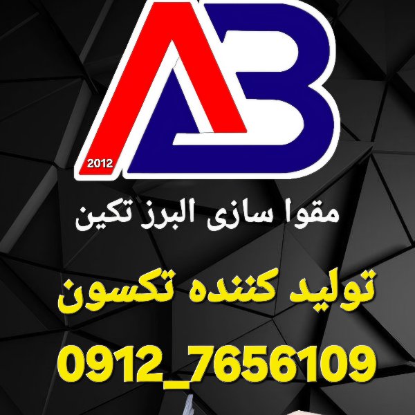 09127656109